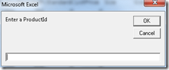 Provide an integer value for the procedure Provide an integer value for the procedure